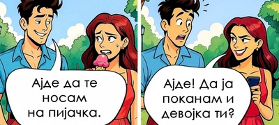 8-prichini-zoshto-zhivotot-so-smartfon-e-mnogu-polesen-niz-ilustracii-povekje.jpg