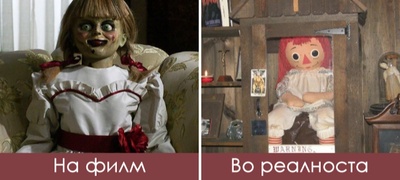 bizaren-sluchaj-so-opsednatata-kukla-anabel-mazh-54-koj-ja-nosel-na-turneja-pochinal-javnosta-moli-da-ja-vratat-vo-muzej-povekje.jpg