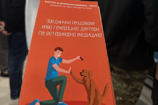 da-se-grizhish-so-znaenje-veterinarnata-medicina-kako-zhivotna-opredelba-03.JPG