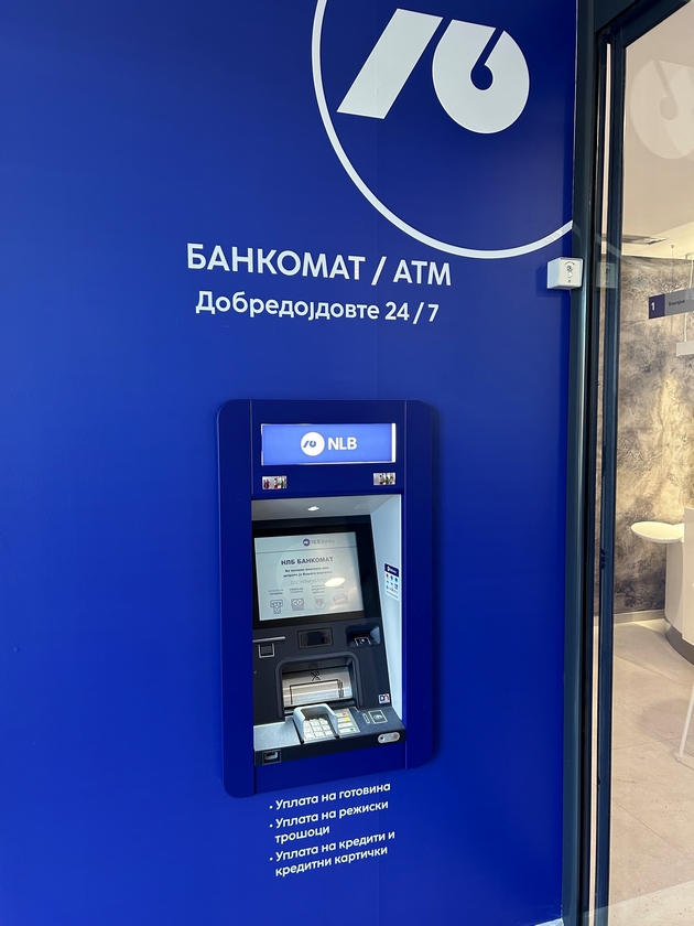 ekspoziturata-ilinden-na-nlb-banka-nov-moderen-bankarski-objekt-na-nova-lokacija-04.JPG