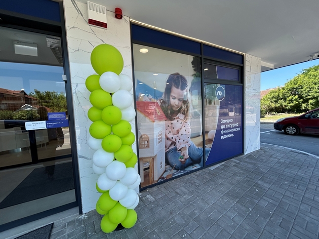 ekspoziturata-ilinden-na-nlb-banka-nov-moderen-bankarski-objekt-na-nova-lokacija-05.JPG