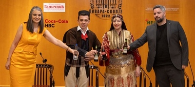 galichka-svadba-2025-odrzhuvanje-na-tradicijata-so-novi-generacii-i-dolgorochni-partnerstva-povekje.jpg