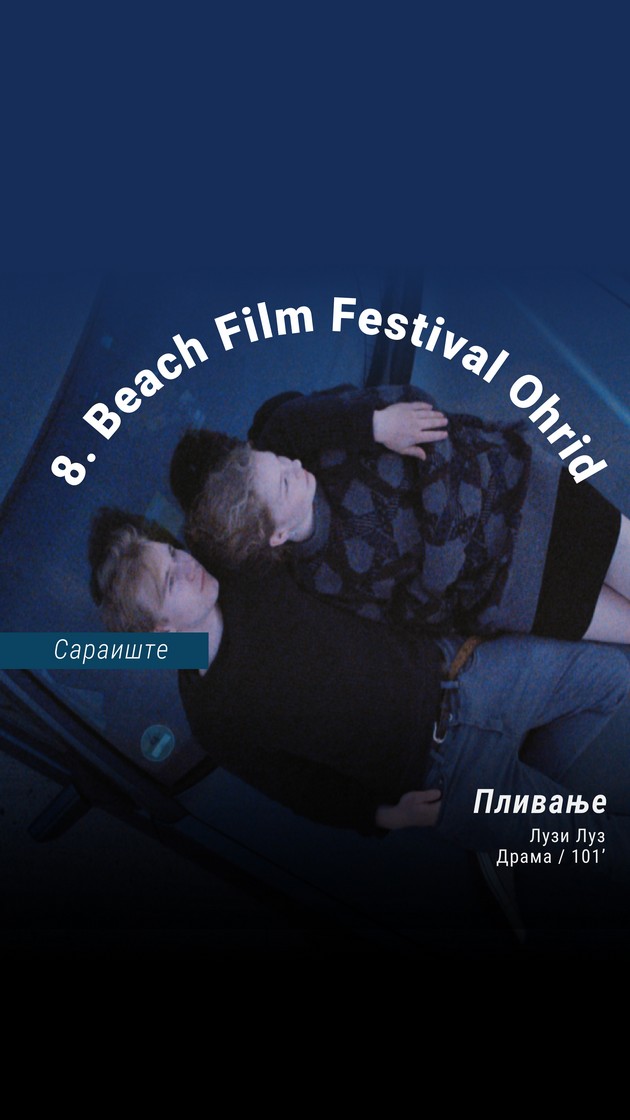 germanski-filmovi-pod-dzvezdite-pretprograma-na-beach-film-festival-ohrid-02.jpg
