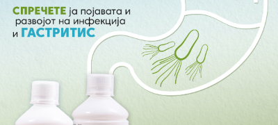 kako-da-sprechime-stomachni-virusi-i-crevni-infekcii-vo-tekot-na-letoto-povekje.jpg