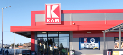 kam-kje-im-isplati-rekorden-regres-od-46-000-denari-na-svoite-vraboteni-povekje.jpg