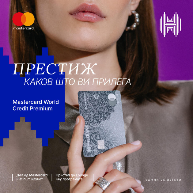 kartichka-za-premium-dozhivuvanje-lounge-pristap-shto-go-transformira-patuvanjeto-01.jpg