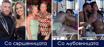 konor-mekgregor-uloven-kako-baknuva-druga-zhena-na-plazha-svrshenicata-sedi-doma-so-decata-i-mu-chestita-rodenden-foto-povekje.jpg