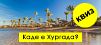 kviz-pogodete-gi-drzhavite-spored-popularnite-letni-destinacii-povekje.jpg