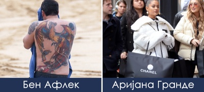 maraja-keri-go-tuzheshe-bivshiot-bidejkji-go-troshel-vremeto-kako-slavnite-se-spravuvaat-so-raskinuvanje-povekje.jpg
