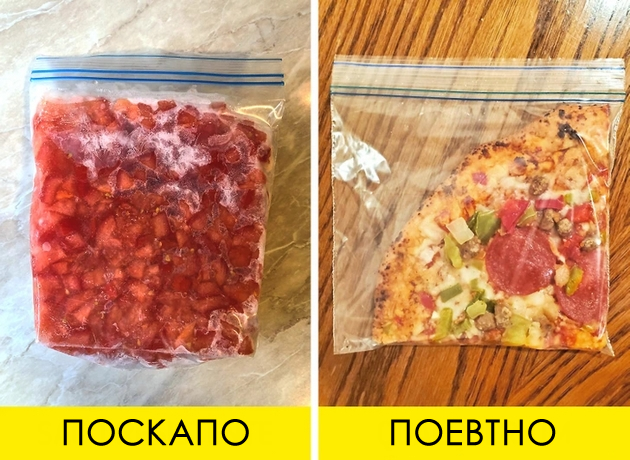 namirnici-i-produkti-na-koi-e-vo-red-da-shtedite-bez-da-izgubite-kvalitet-.jpg