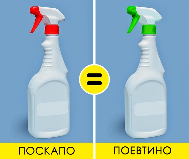 namirnici-i-produkti-na-koi-e-vo-red-da-shtedite-bez-da-izgubite-kvalitet-04.jpg