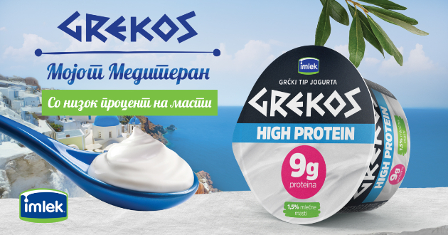novo-od-grekos-grchki-tip-na-jogurt-so-visok-protein-a-samo-1-5-masti-01.jpg