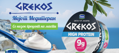 novo-od-grekos-grchki-tip-na-jogurt-so-visok-protein-a-samo-1-5-masti-povekje.jpg