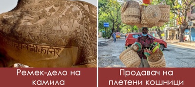 portokalovi-malini-i-ushte-11-raboti-shto-mozhete-da-gi-vidite-samo-vo-indija-foto-povekje.jpg