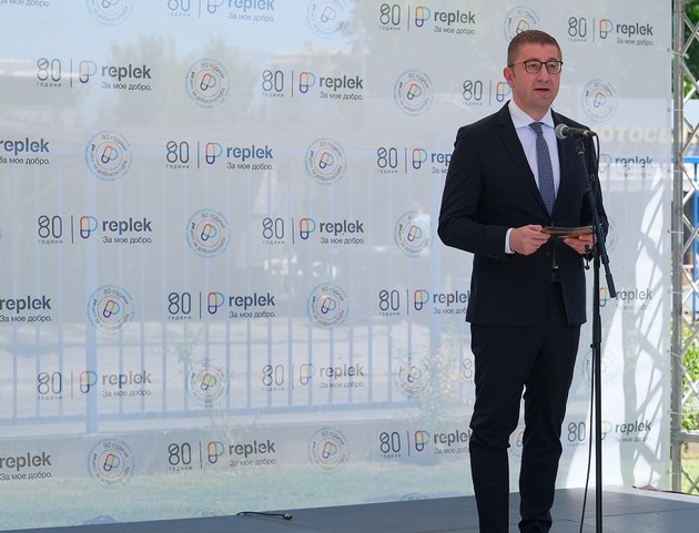 replek-investirashe-vo-nov-tehnoloshki-sovremen-proizvodstven-blok-po-najvisoki-farmacevtski-standardi-05.jpg
