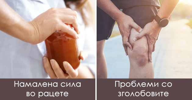 shest-znaci-deka-stareete-pobrzo-otkolku-shto-treba-i-zoshto-01.jpg