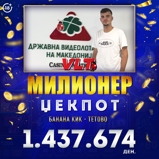 srekjni-vlt-vesti-avzi-bejtula-od-tetovo-stana-milioner-i-osvoi-1-437-674-denari-01.jpg