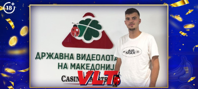 srekjni-vlt-vesti-avzi-bejtula-od-tetovo-stana-milioner-i-osvoi-1-437-674-denari-povekje.jpg