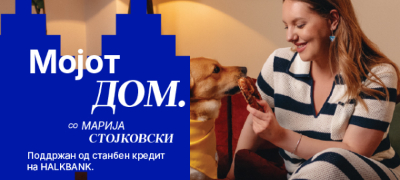 stan-vo-centar-ili-kukja-za-begstvo-od-gradot-investirajte-vo-trajna-vrednost-povekje.jpg