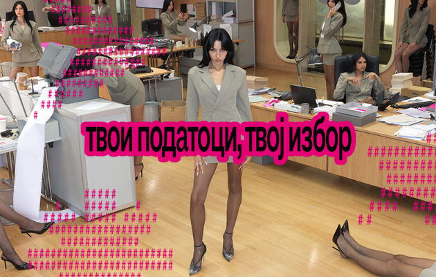 telekom-im-pomaga-na-mladite-od-generacijata-z-da-prezemat-pogolema-kontrola-vrz-svoite-digitalni-zhivoti-01.jpg