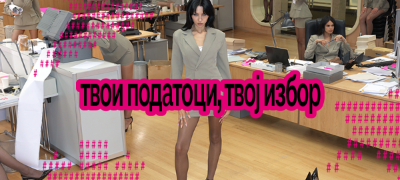 telekom-im-pomaga-na-mladite-od-generacijata-z-da-prezemat-pogolema-kontrola-vrz-svoite-digitalni-zhivoti-povekje.jpg