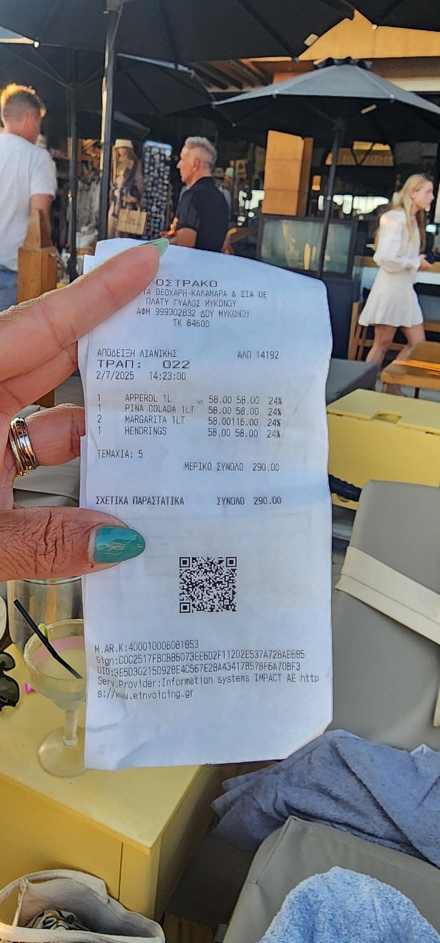 turistka-predupreduva-za-poznat-lokal-na-mikonos-mi-naplatija-1-000-evra-za-3-obroka-vo-menito-imaat-drugi-ceni-03.JPG