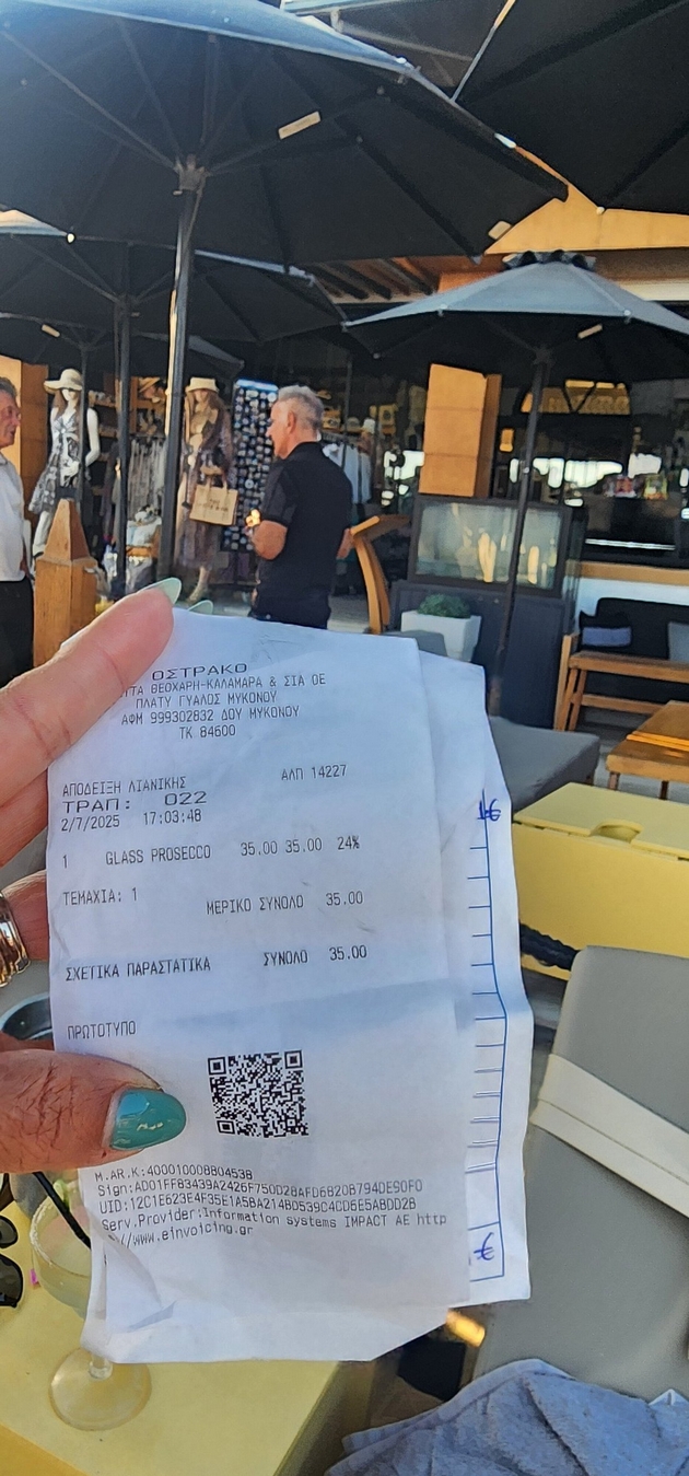 turistka-predupreduva-za-poznat-lokal-na-mikonos-mi-naplatija-1-000-evra-za-3-obroka-vo-menito-imaat-drugi-ceni-10.JPG