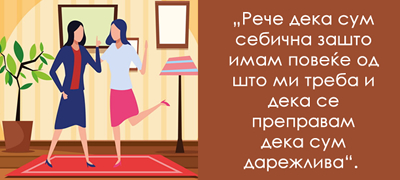 i-dozvoliv-na-drugarka-da-zhivee-kaj-mene-dodeka-sum-stranstvo-go-iznajmuvala-stanot-za-pari-me-obvini-deka-sum-losha-prijatelka-poveke-01.jpg
