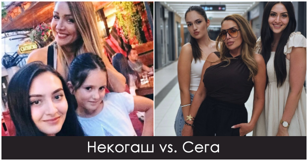 lila-gi-pokazha-vnukite-koi-se-vistinski-ubavici-do-genot-e-01.jpg