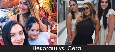 lila-gi-pokazha-vnukite-koi-se-vistinski-ubavici-do-genot-e-poveke-01.jpg