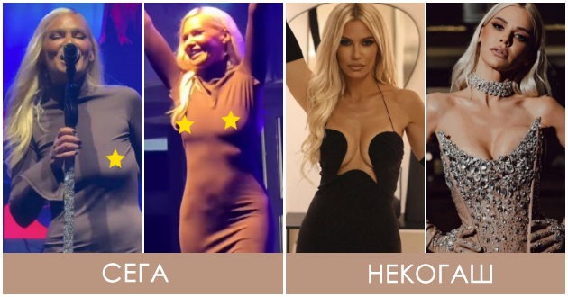 natasha-bekvalac-gi-izvadi-silikonite-i-gi-pokazha-svoite-gradi-oslobodete-se-od-se-shto-vekje-ne-e-vashe-jas-go-napraviv-toa-01_copy.jpg