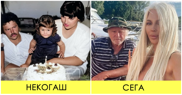 ne-sakal-kjerka-mu-da-bide-pejachka-ja-uapsi-ceca-koj-e-tatkoto-na-jelena-karleusha-01.jpg