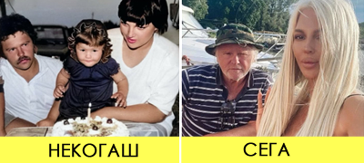 ne-sakal-kjerka-mu-da-bide-pejachka-ja-uapsi-ceca-koj-e-tatkoto-na-jelena-karleusha-poveke-01.jpg