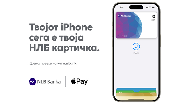 nlb-banka-skopje-im-go-nosi-apple-pay-na-klientite-vo-republika-s-makedonija-01_copy.jpg