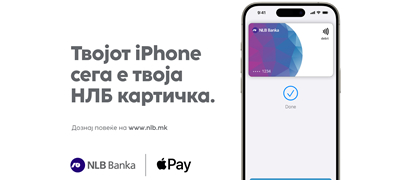 nlb-banka-skopje-im-go-nosi-apple-pay-na-klientite-vo-republika-s-makedonija-poveke-01.jpg