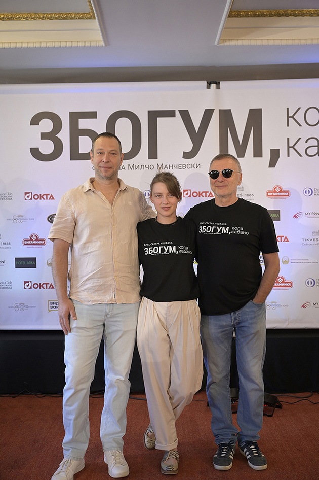 se-snima-zabranetiot-film-na-manchevski-04.JPG