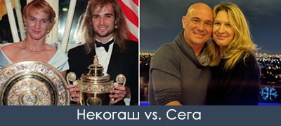 se-vljubil-vo-nea-pred-da-ja-zapoznae-mu-trebale-10-godini-da-ja-osvoi-ljubovnata-prikazna-na-shtefi-graf-i-andre-agasi-poveke-01.jpg