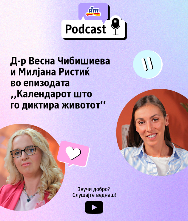 kalendarot-sto-go-diktira-zivotot-menstrualniot-ciklus-tema-na-razgovor-vo-novata-epizoda-od-podkastot-zenski-ritam-01.jpg