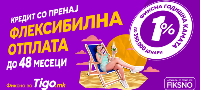tigo-mk-ja-udvojuva-fleksibilnosta-od-sega-otplata-do-48-mesecni-rati-povekje.jpg