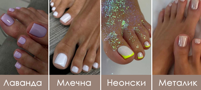 idei-za-pedikir-koi-se-hit-vo-leto-2025-povekje01.jpg