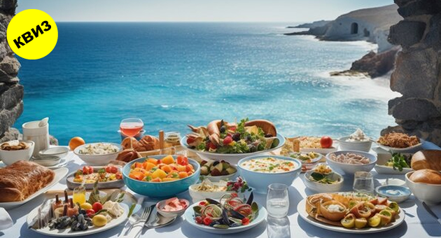koj-mediteranski-duh-se-krie-vo-tebe-01.jpg