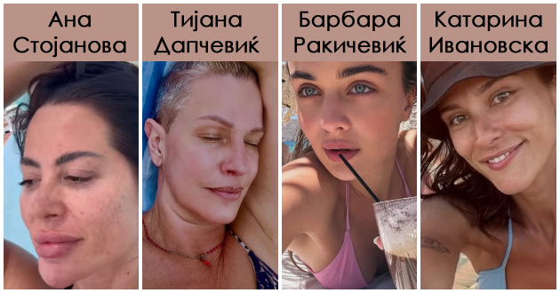 maja-pancheva-ljupka-mitrova-poznati-makedonski-dami-koi-letovo-poziraa-bez-gram-shminka-foto-01.jpg