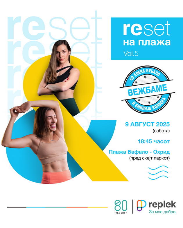 reset-so-replek-pokraj-ohridsko-ezero-vezhbajte-so-elena-bubalo-vo-pridruzhba-na-emilija-koloska-01.jpg