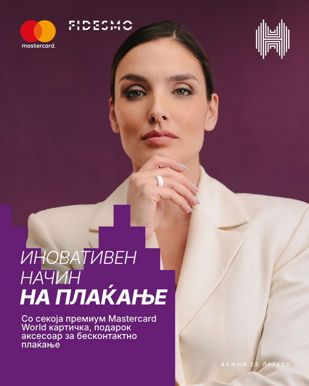 stil-tehnologija-i-sloboda-vo-edno-digitalni-aksesoari-za-sekojdnevno-plakjanje-01.jpg