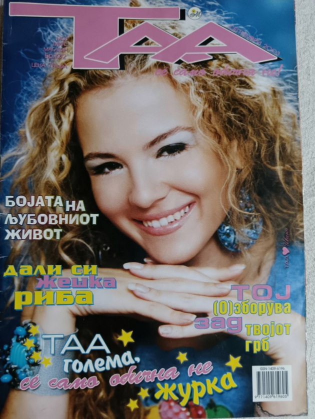 kade-e-i-shto-pravi-denes-ivana-od-na-detski-nachin-i-sitel-bambini-08.jpg