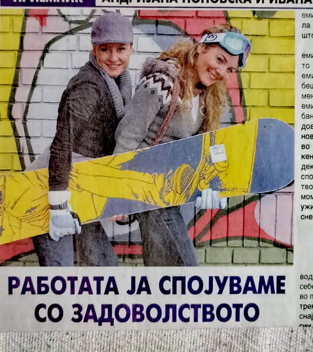 kade-e-i-shto-pravi-denes-ivana-od-na-detski-nachin-i-sitel-bambini-09.jpg