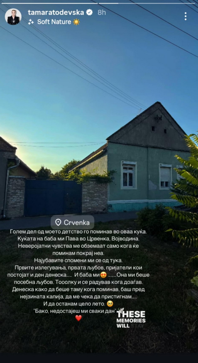 tamara-todevska-emotivna-golem-del-od-detstvoto-go-pominav-vo-ovaa-kukja-domot-na-baba-mi-pava-vo-srbija-03.jpg