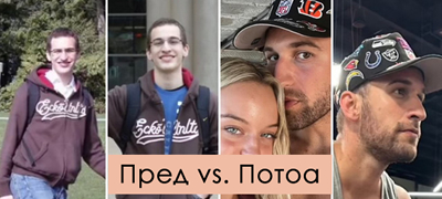 tiktok-trend-efekt-na-devojka-foto-dokazi-deka-mazhite-se-razubavuvaat-otkako-kje-si-fatat-zhenska-01povekje.jpg
