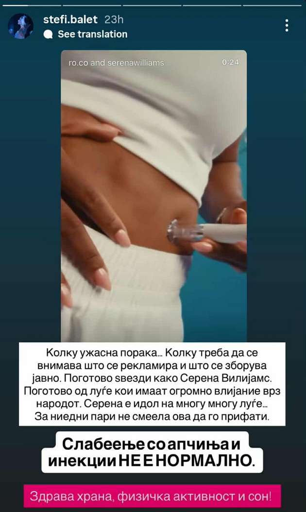 uzhasno-makedonskite-javni-lichnosti-ja-osudija-serena-vilijams-shto-promovira-slabeenje-so-injekcii-9.jpg