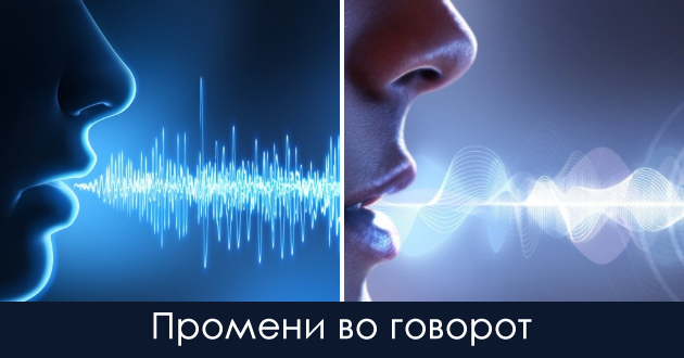 8-promeni-koi-mozhat-da-bidat-ran-znak-za-parkinsonova-bolest-i-ne-treba-da-gi-ignorirate-01.jpg